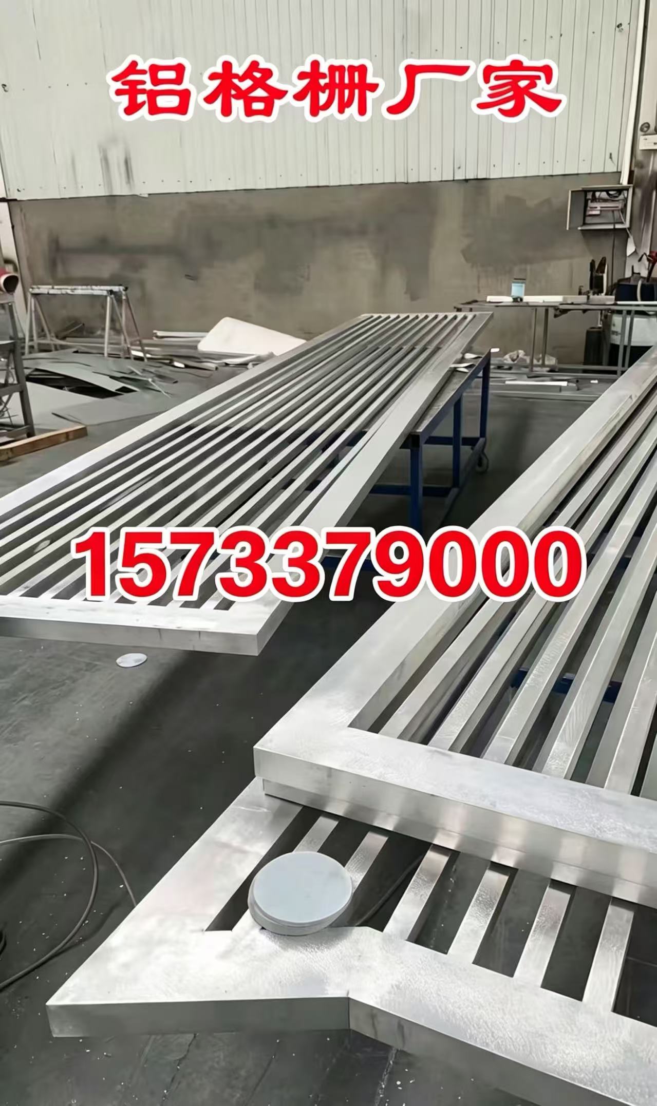 崇左市铝合金格栅铝单板幕墙 - 排名